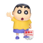 Banpresto Sofvimates Crayon Shinchan Comics Color ver.
