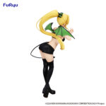 Furyu BiCute Dark Sword Art Online Leafa