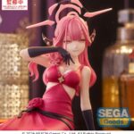 Sega Yumemirize Blue Archive Aru