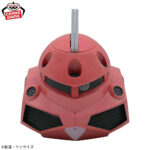 Bandai Gundam Seed Freedom Z'Gok Room Light