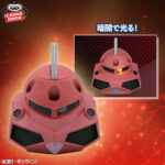 Bandai Gundam Seed Freedom Z'Gok Room Light